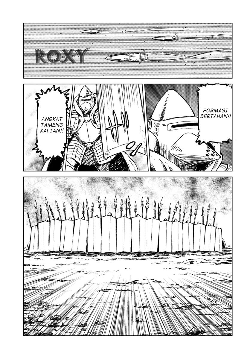 Nihonkoku Shoukan